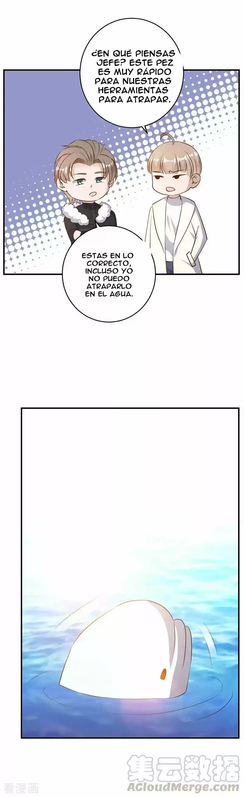 Pescador Nivel-Dios - Capítulo 32 - Página 13 - LectorTMOo