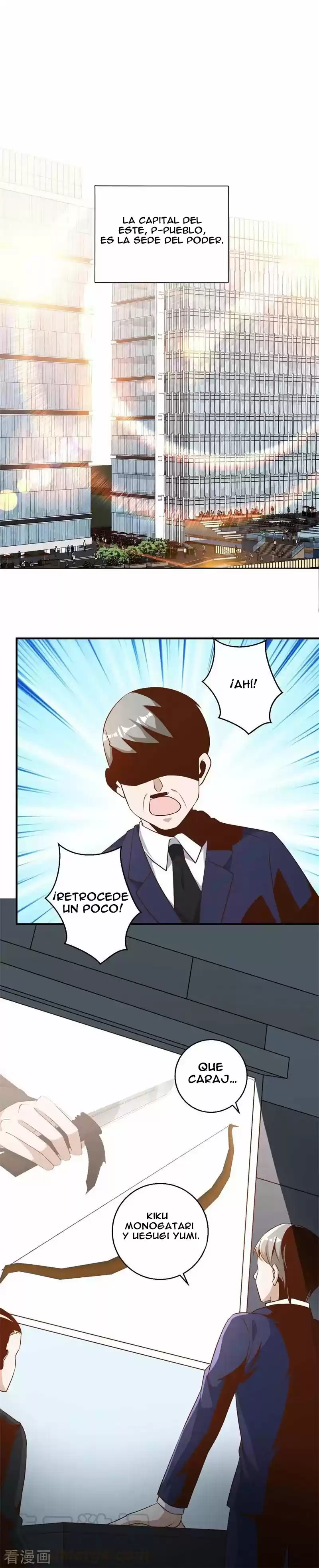 Pescador Nivel-Dios - Capítulo 32 - Página 15 - LectorTMOo