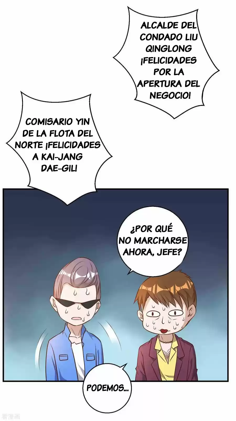 Pescador Nivel-Dios - Capítulo 34 - Página 8 - LectorTMOo