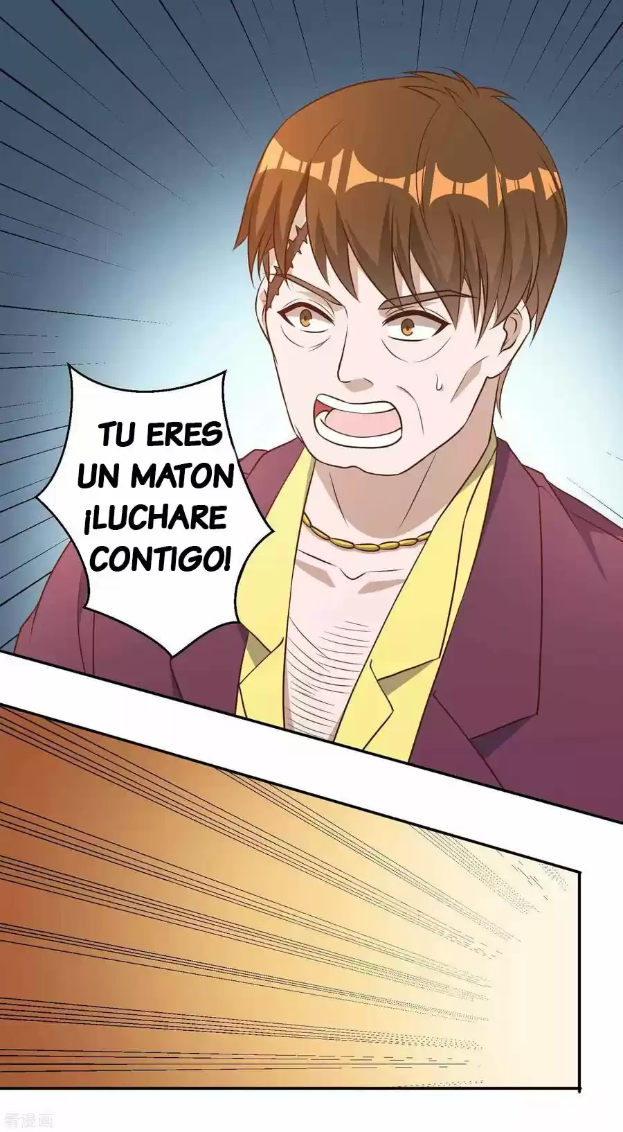 Pescador Nivel-Dios - Capítulo 34 - Página 17 - LectorTMOo