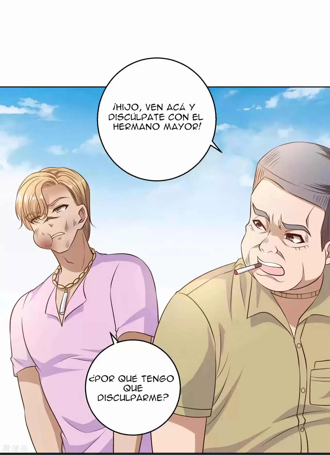 Pescador Nivel-Dios - Capítulo 6 - Página 25 - LectorTMOo