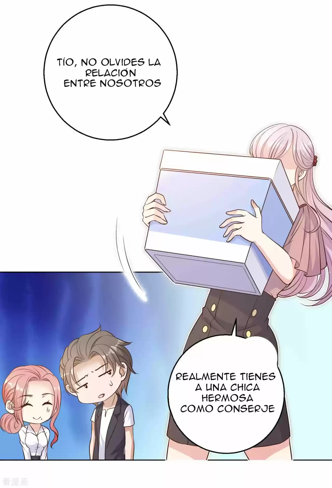 Pescador Nivel-Dios - Capítulo 7 - Página 12 - LectorTMOo