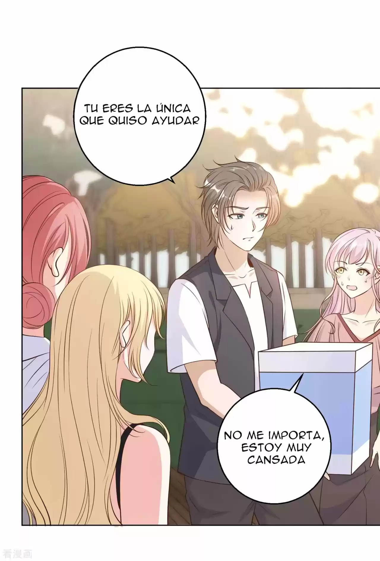 Pescador Nivel-Dios - Capítulo 7 - Página 13 - LectorTMOo