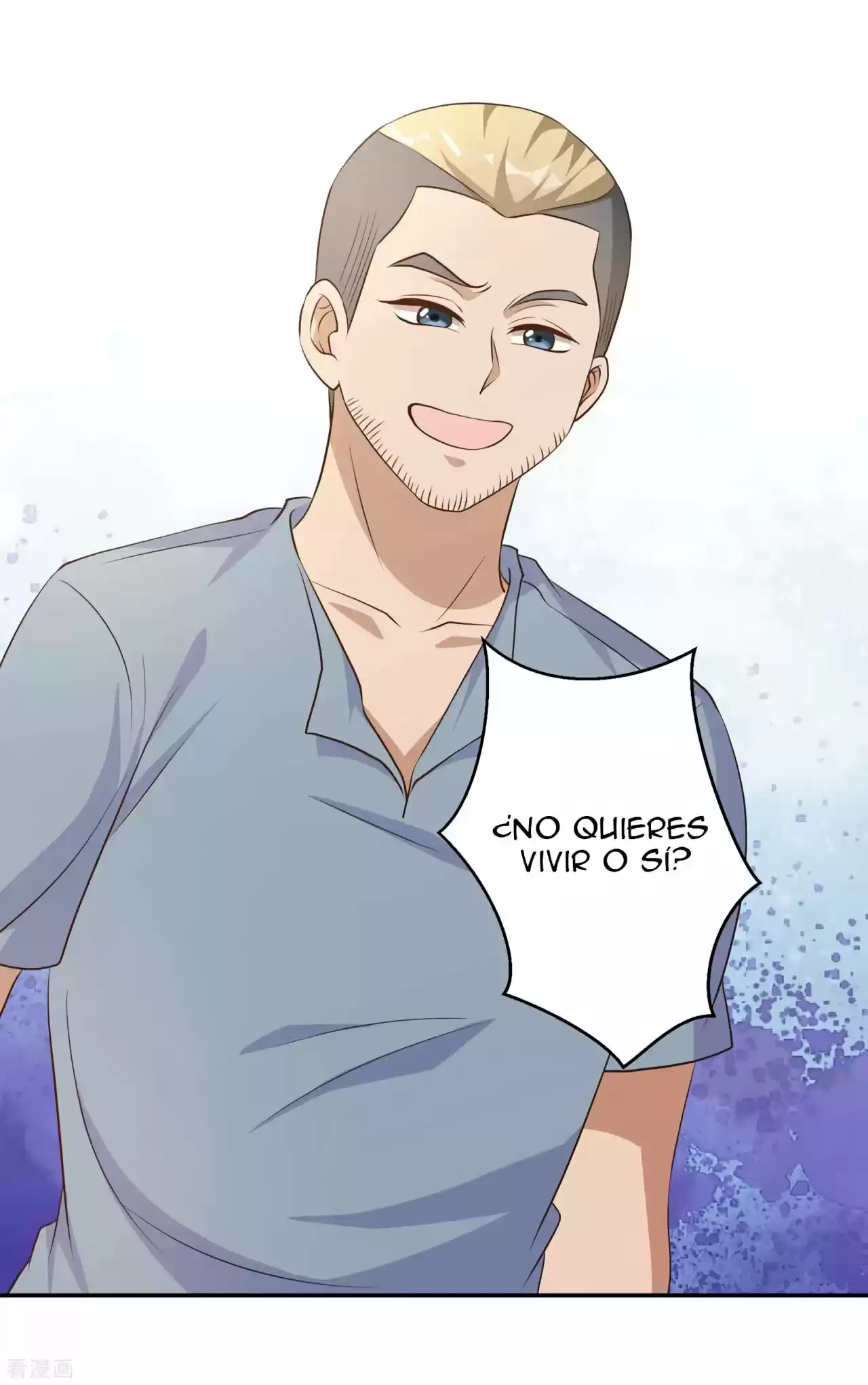 Pescador Nivel-Dios - Capítulo 8 - Página 32 - LectorTMOo