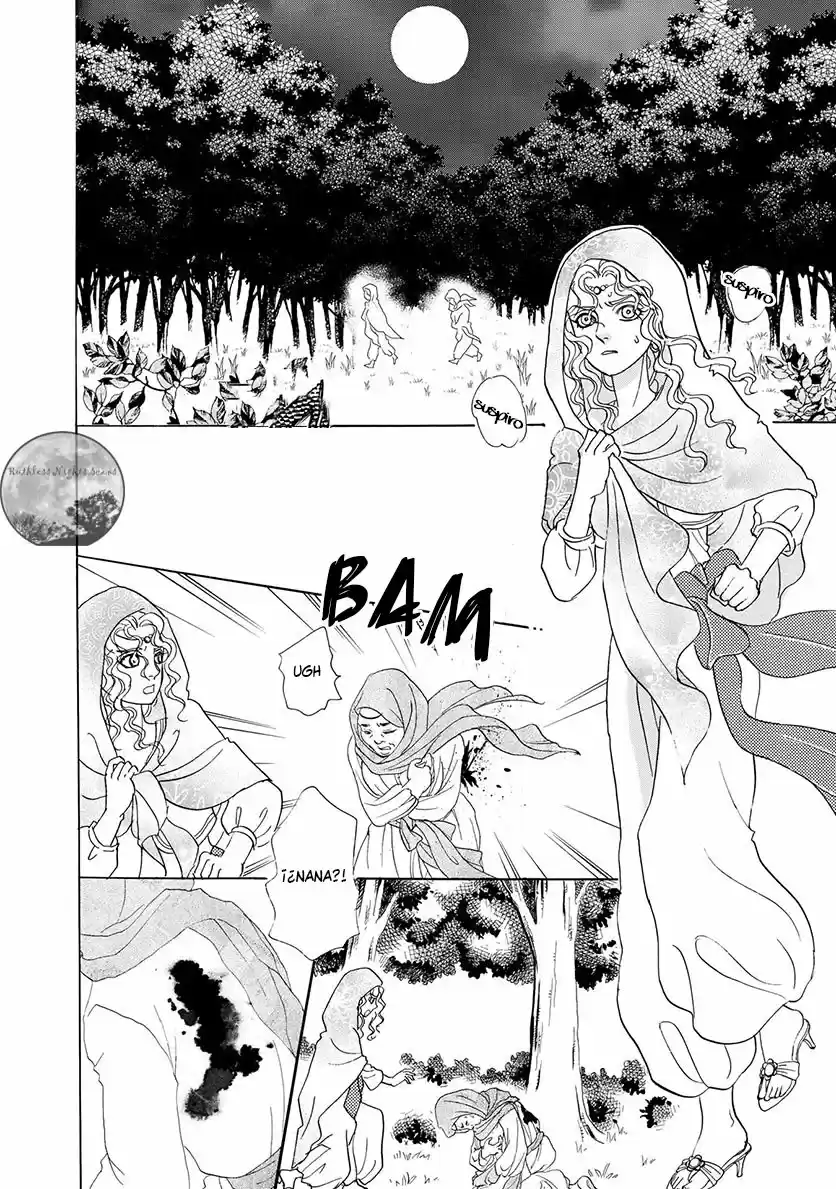 Pet Shop of horrors Hyohaku no hakobune - Capítulo 1 - Página 10 - LectorTMOo