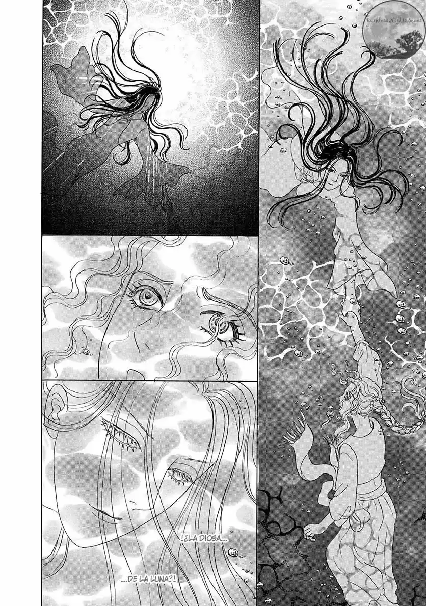 Pet Shop of horrors Hyohaku no hakobune - Capítulo 1 - Página 14 - LectorTMOo