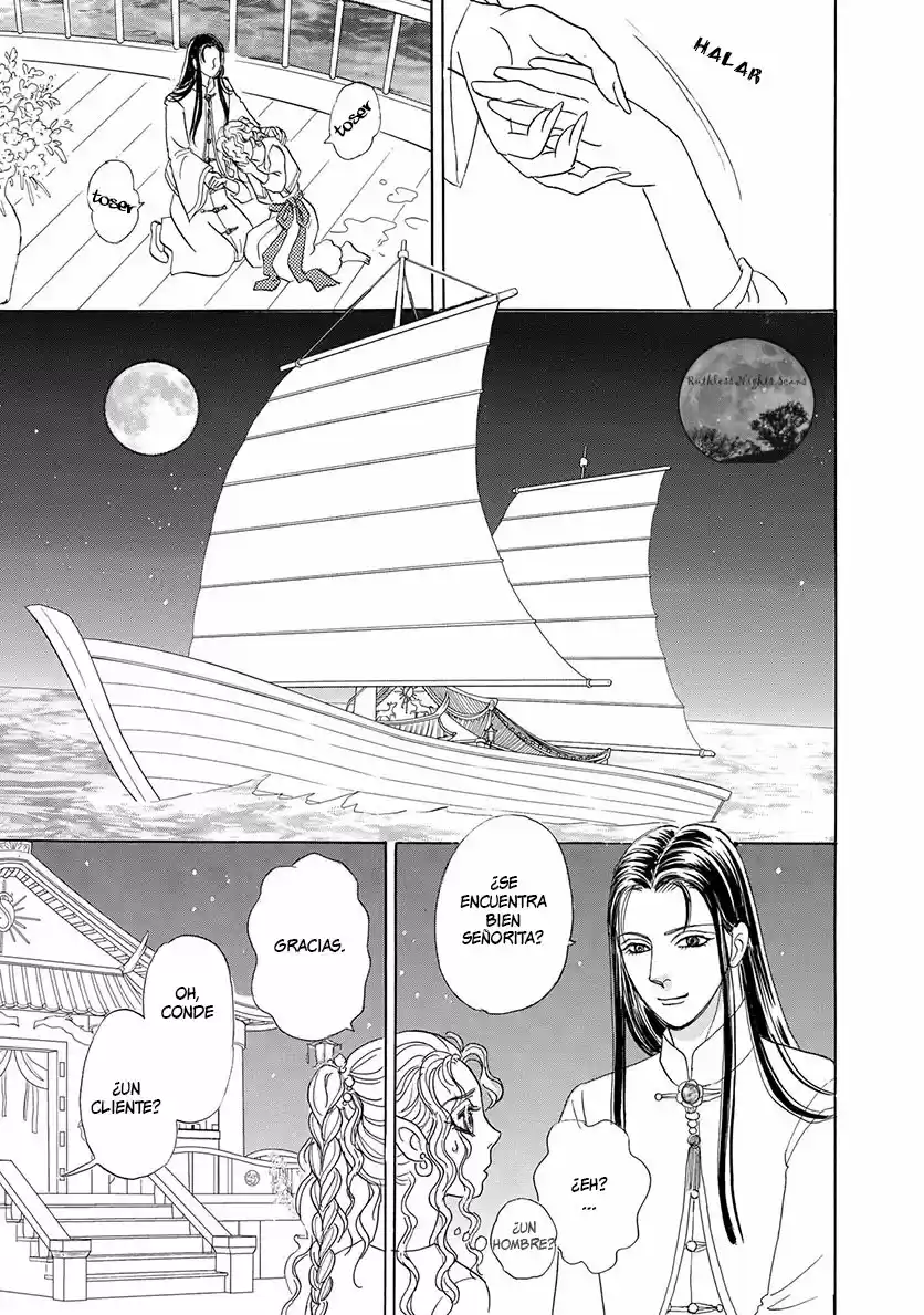 Pet Shop of horrors Hyohaku no hakobune - Capítulo 1 - Página 15 - LectorTMOo