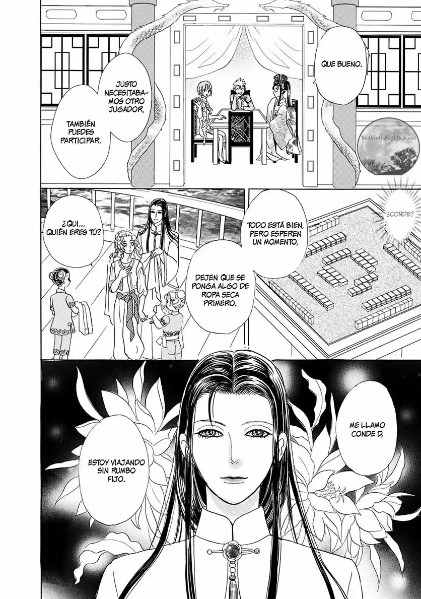 Pet Shop of horrors Hyohaku no hakobune - Capítulo 1 - Página 16 - LectorTMOo