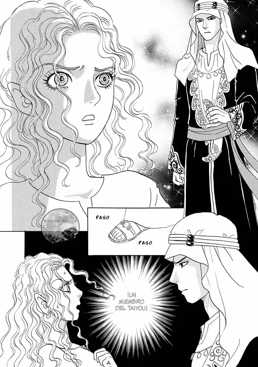 Pet Shop of horrors Hyohaku no hakobune - Capítulo 1 - Página 20 - LectorTMOo