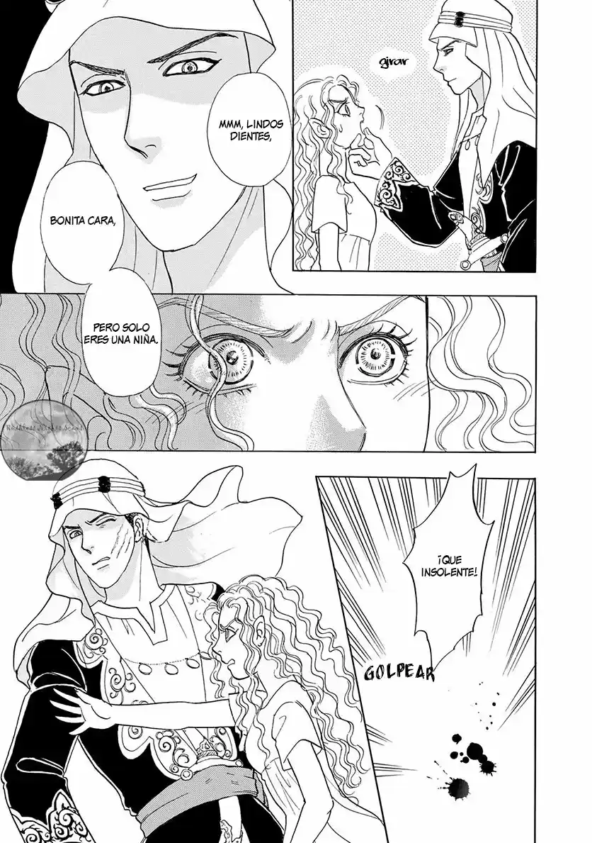 Pet Shop of horrors Hyohaku no hakobune - Capítulo 1 - Página 21 - LectorTMOo