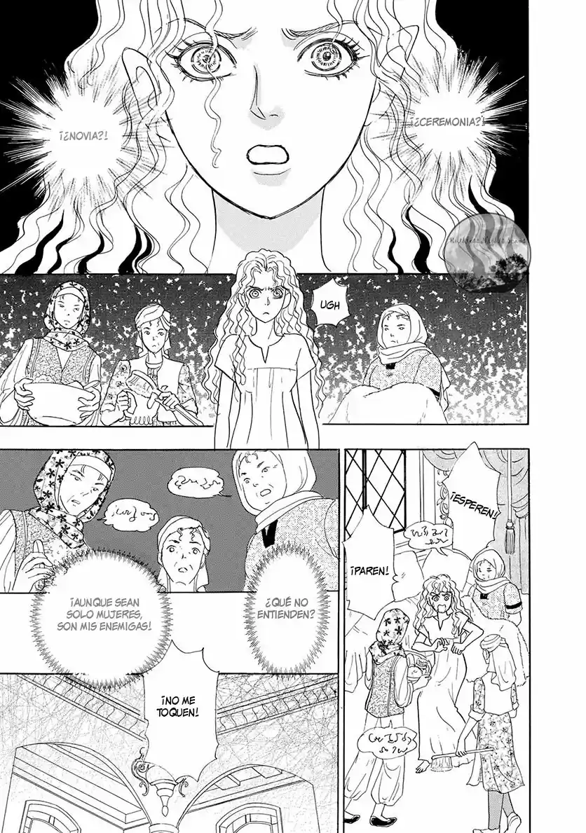 Pet Shop of horrors Hyohaku no hakobune - Capítulo 1 - Página 23 - LectorTMOo