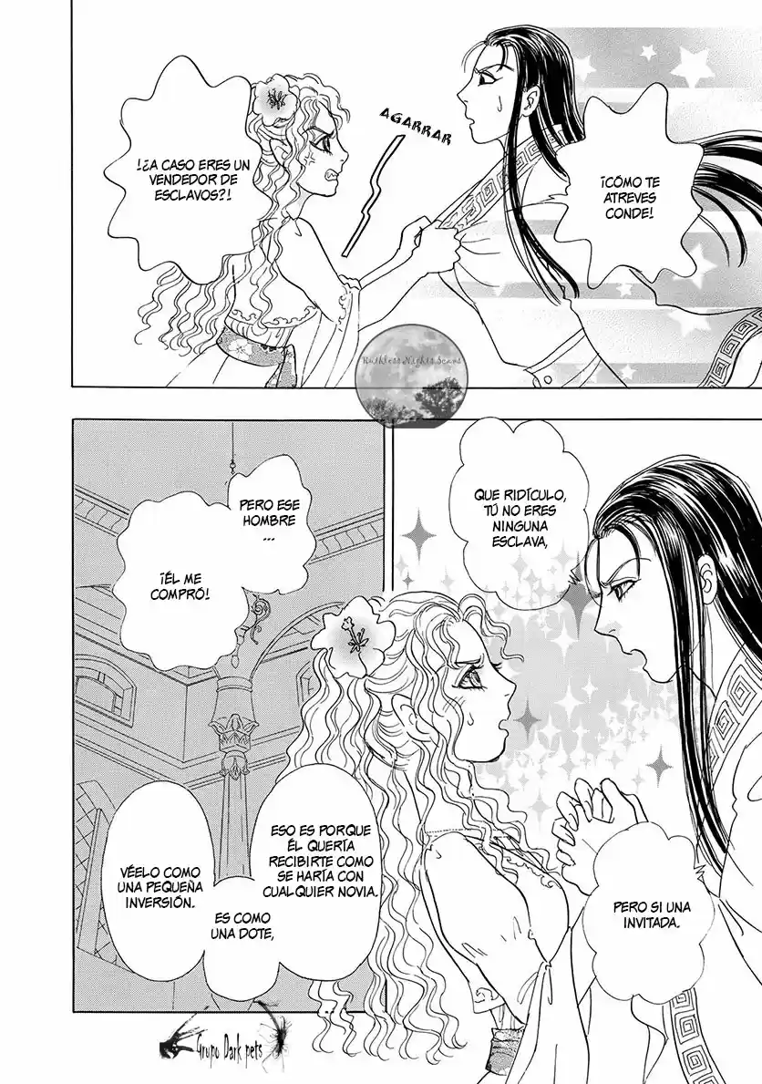 Pet Shop of horrors Hyohaku no hakobune - Capítulo 1 - Página 26 - LectorTMOo