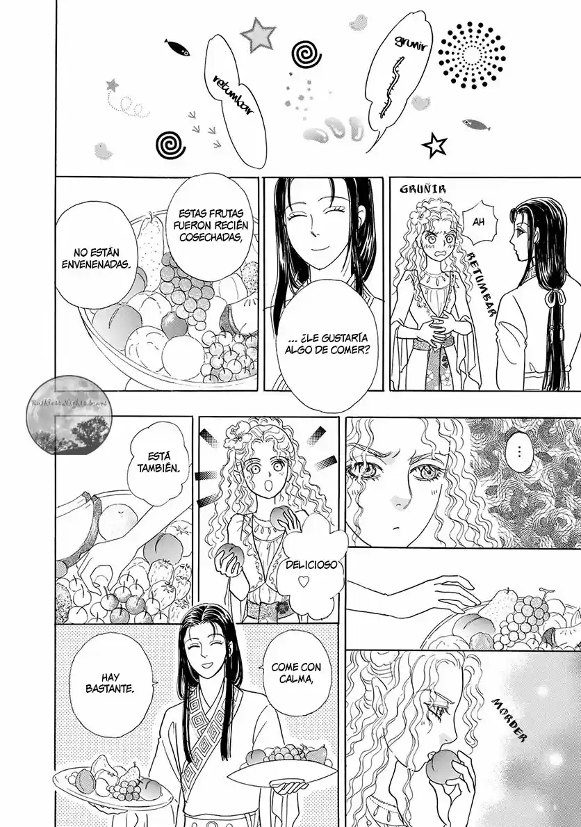 Pet Shop of horrors Hyohaku no hakobune - Capítulo 1 - Página 28 - LectorTMOo