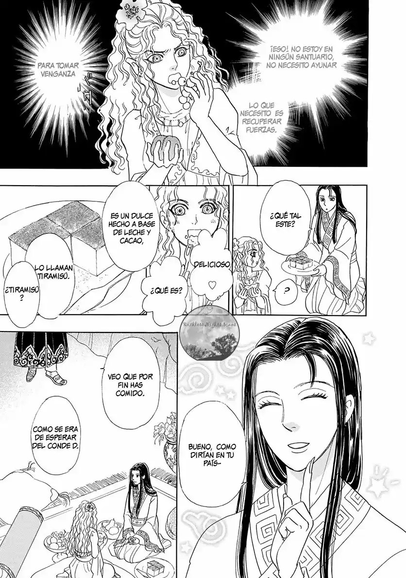 Pet Shop of horrors Hyohaku no hakobune - Capítulo 1 - Página 29 - LectorTMOo