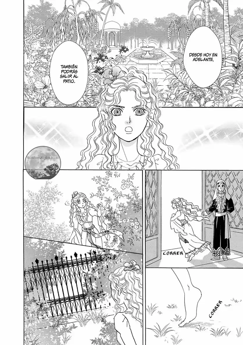 Pet Shop of horrors Hyohaku no hakobune - Capítulo 1 - Página 32 - LectorTMOo