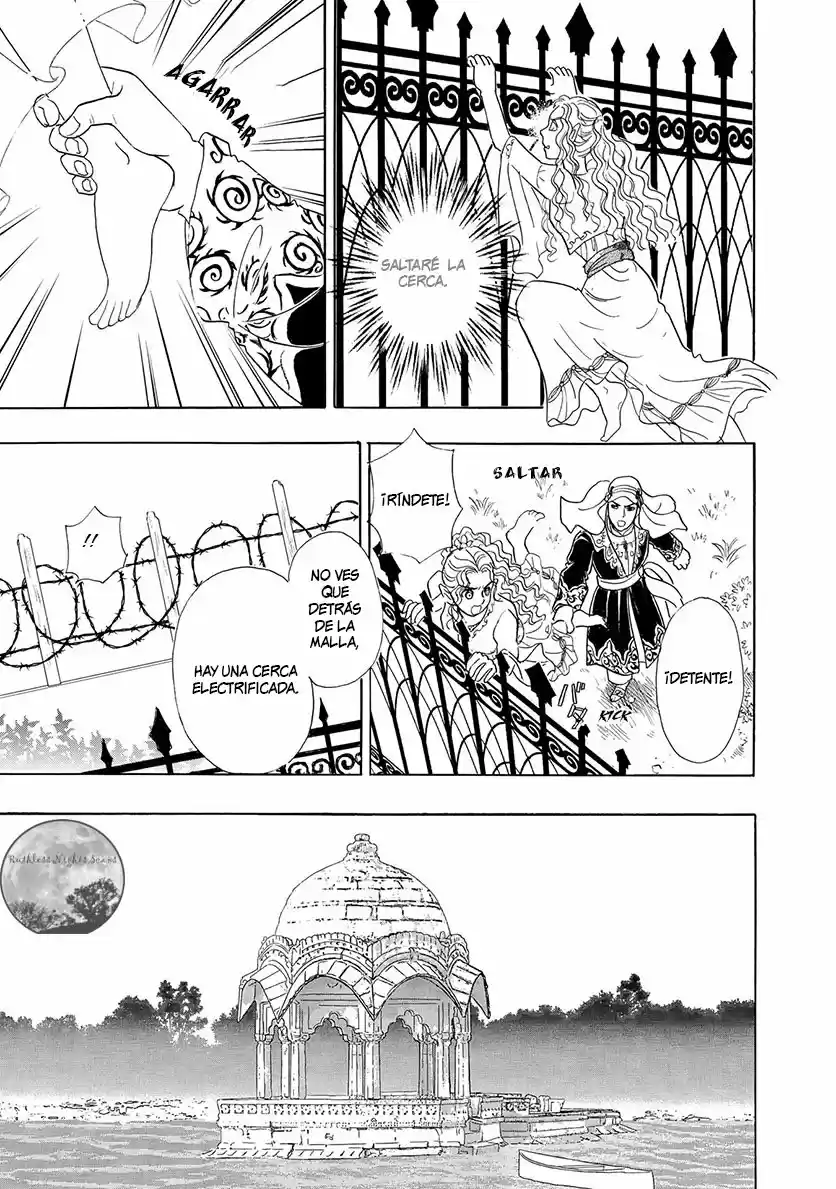 Pet Shop of horrors Hyohaku no hakobune - Capítulo 1 - Página 33 - LectorTMOo