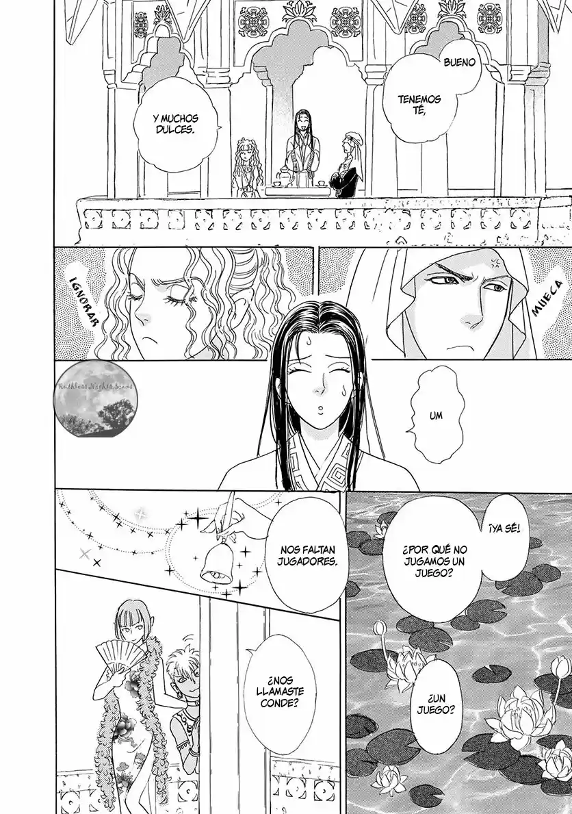 Pet Shop of horrors Hyohaku no hakobune - Capítulo 1 - Página 34 - LectorTMOo