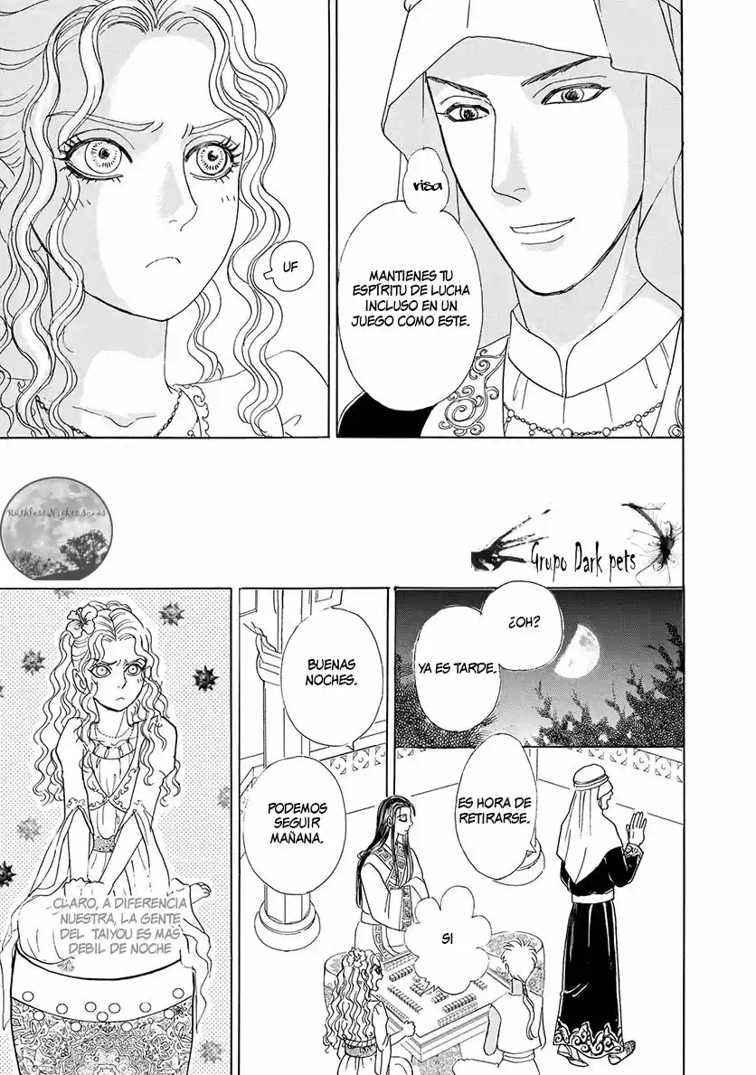 Pet Shop of horrors Hyohaku no hakobune - Capítulo 1 - Página 37 - LectorTMOo