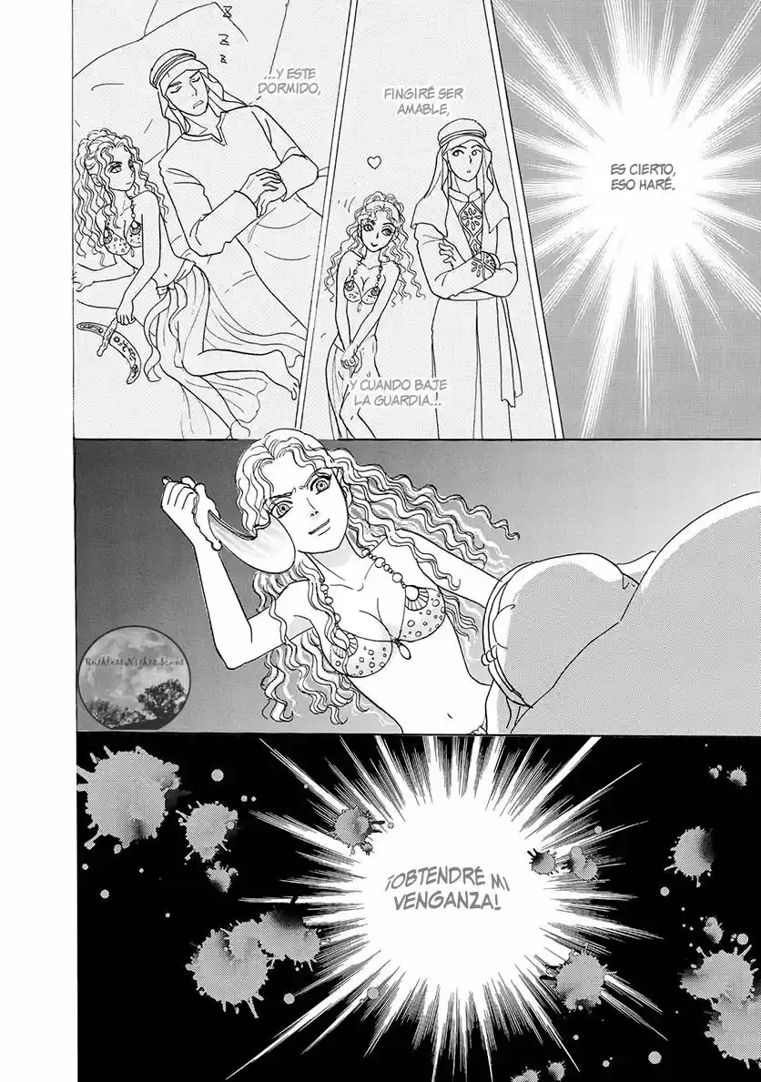 Pet Shop of horrors Hyohaku no hakobune - Capítulo 1 - Página 38 - LectorTMOo