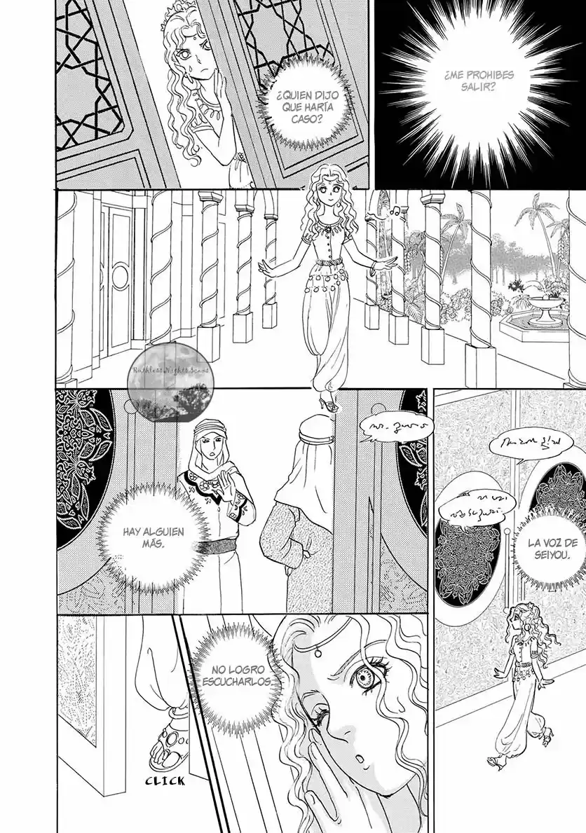 Pet Shop of horrors Hyohaku no hakobune - Capítulo 1 - Página 40 - LectorTMOo