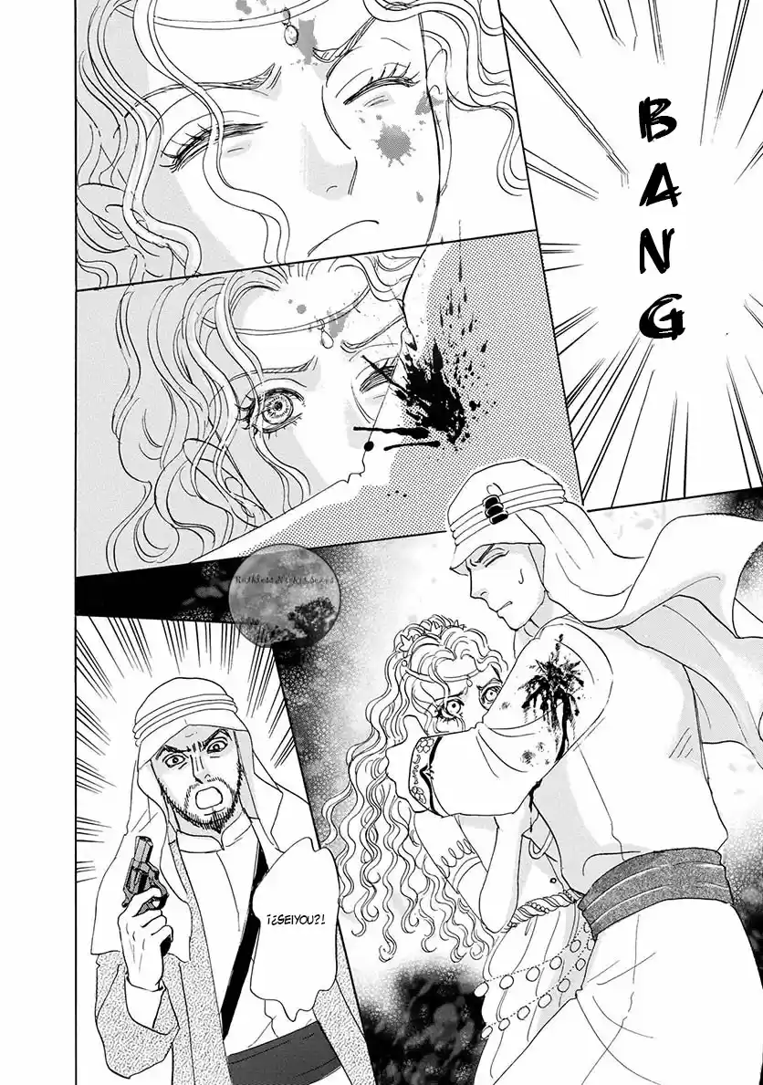 Pet Shop of horrors Hyohaku no hakobune - Capítulo 1 - Página 42 - LectorTMOo