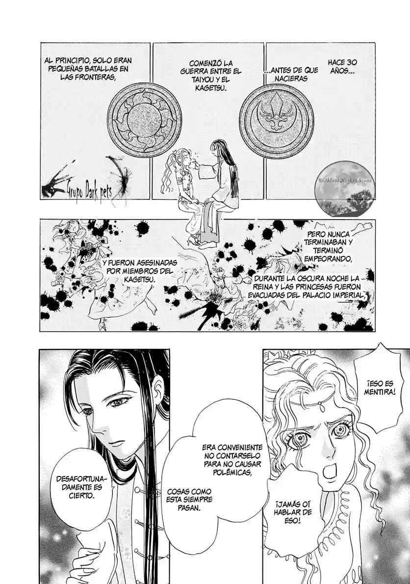 Pet Shop of horrors Hyohaku no hakobune - Capítulo 1 - Página 46 - LectorTMOo