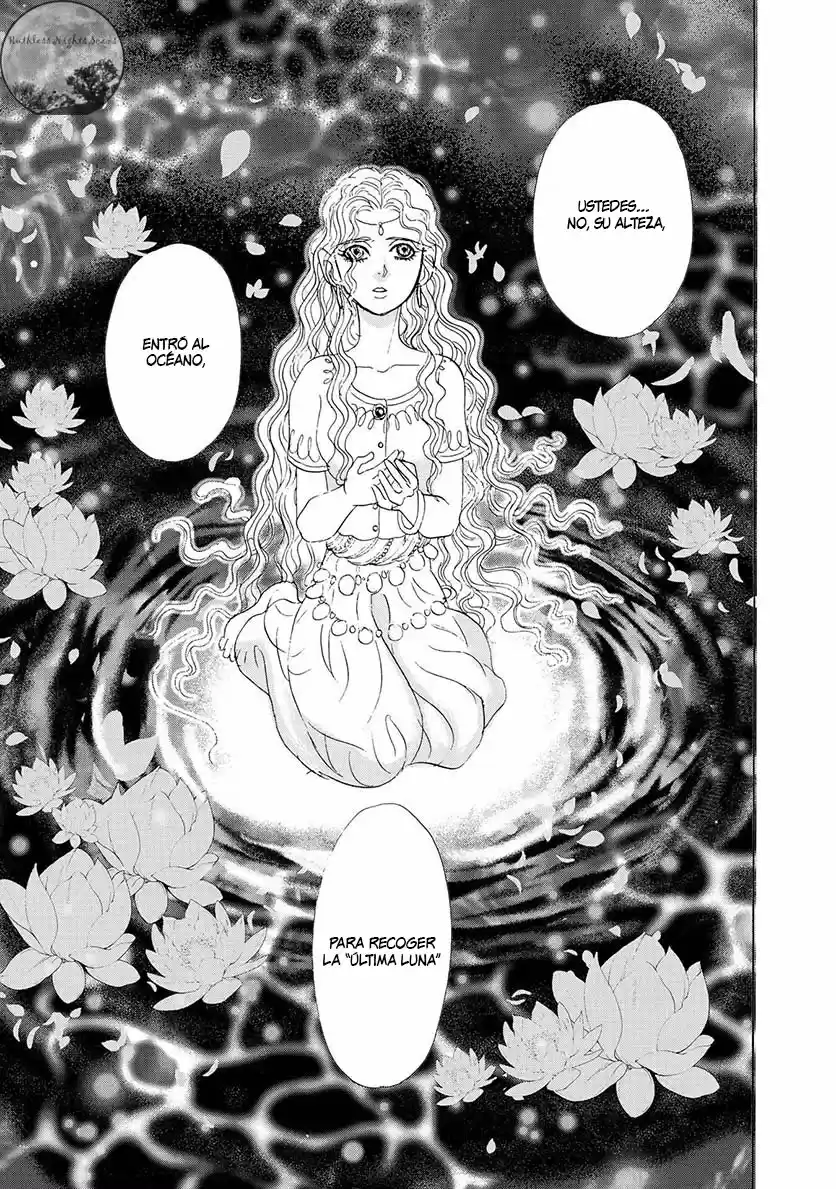 Pet Shop of horrors Hyohaku no hakobune - Capítulo 1 - Página 49 - LectorTMOo