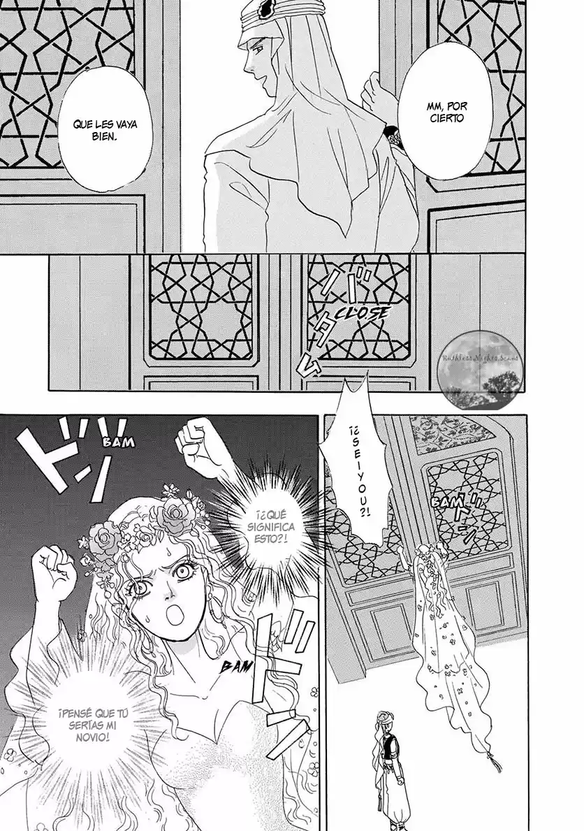 Pet Shop of horrors Hyohaku no hakobune - Capítulo 1 - Página 57 - LectorTMOo