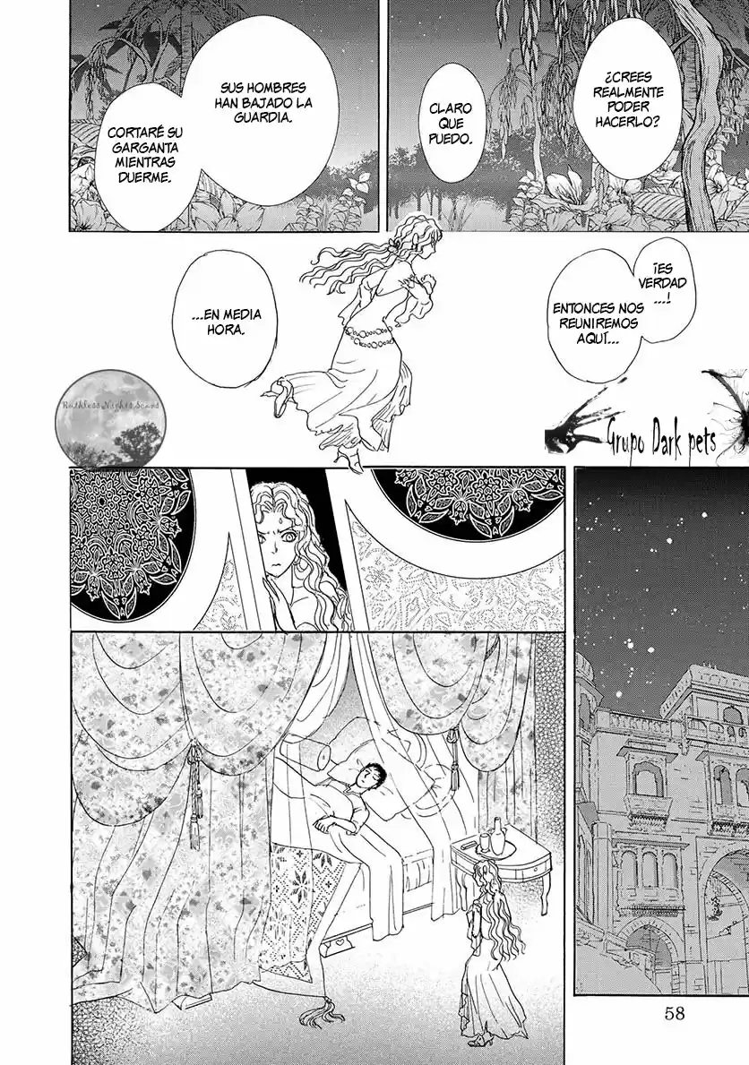 Pet Shop of horrors Hyohaku no hakobune - Capítulo 1 - Página 64 - LectorTMOo