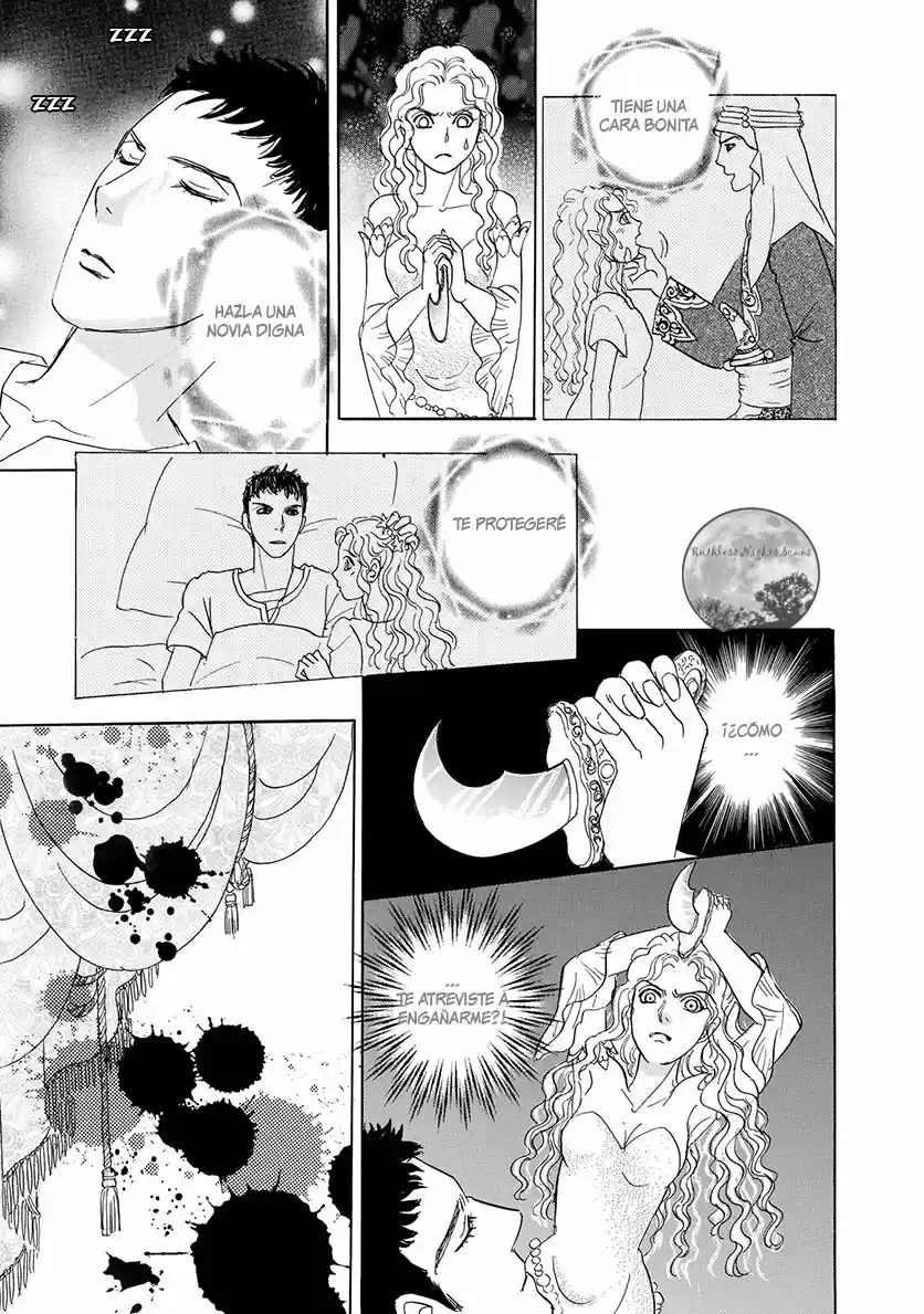 Pet Shop of horrors Hyohaku no hakobune - Capítulo 1 - Página 65 - LectorTMOo