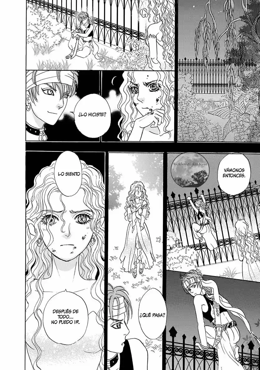 Pet Shop of horrors Hyohaku no hakobune - Capítulo 1 - Página 66 - LectorTMOo