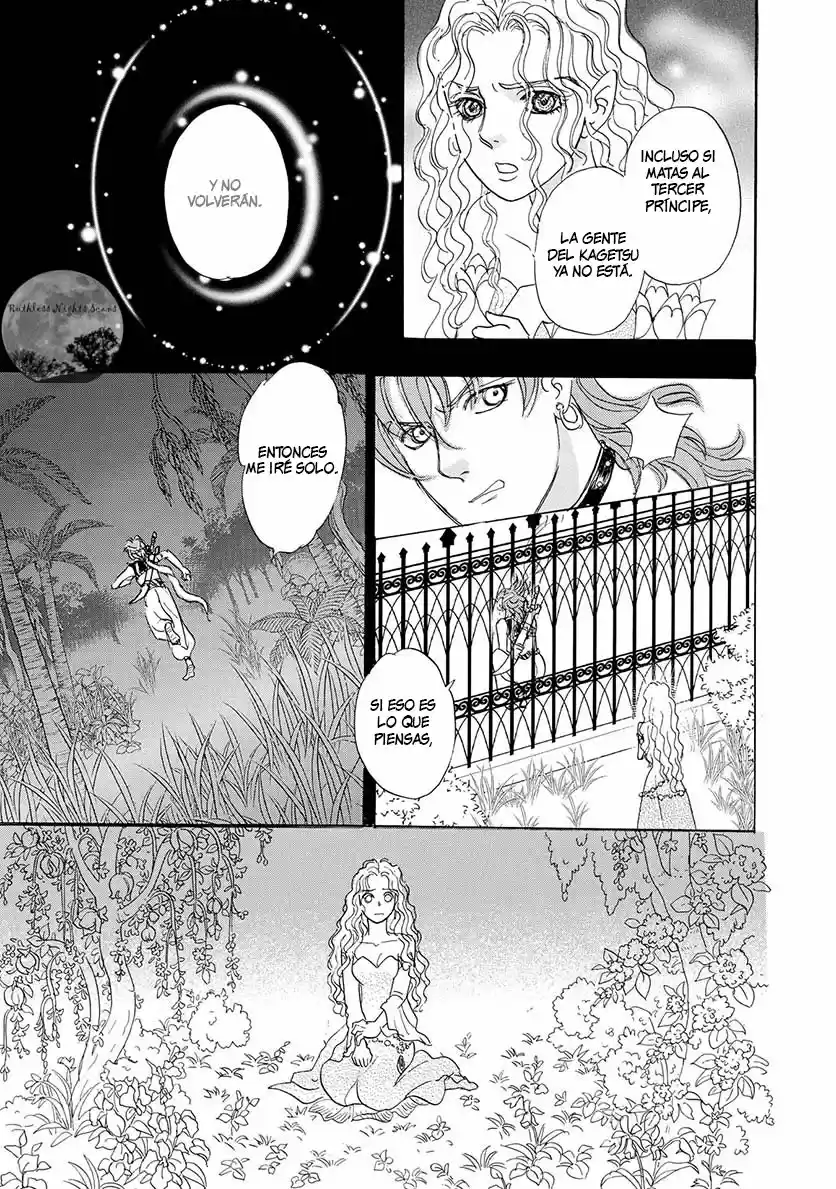 Pet Shop of horrors Hyohaku no hakobune - Capítulo 1 - Página 67 - LectorTMOo