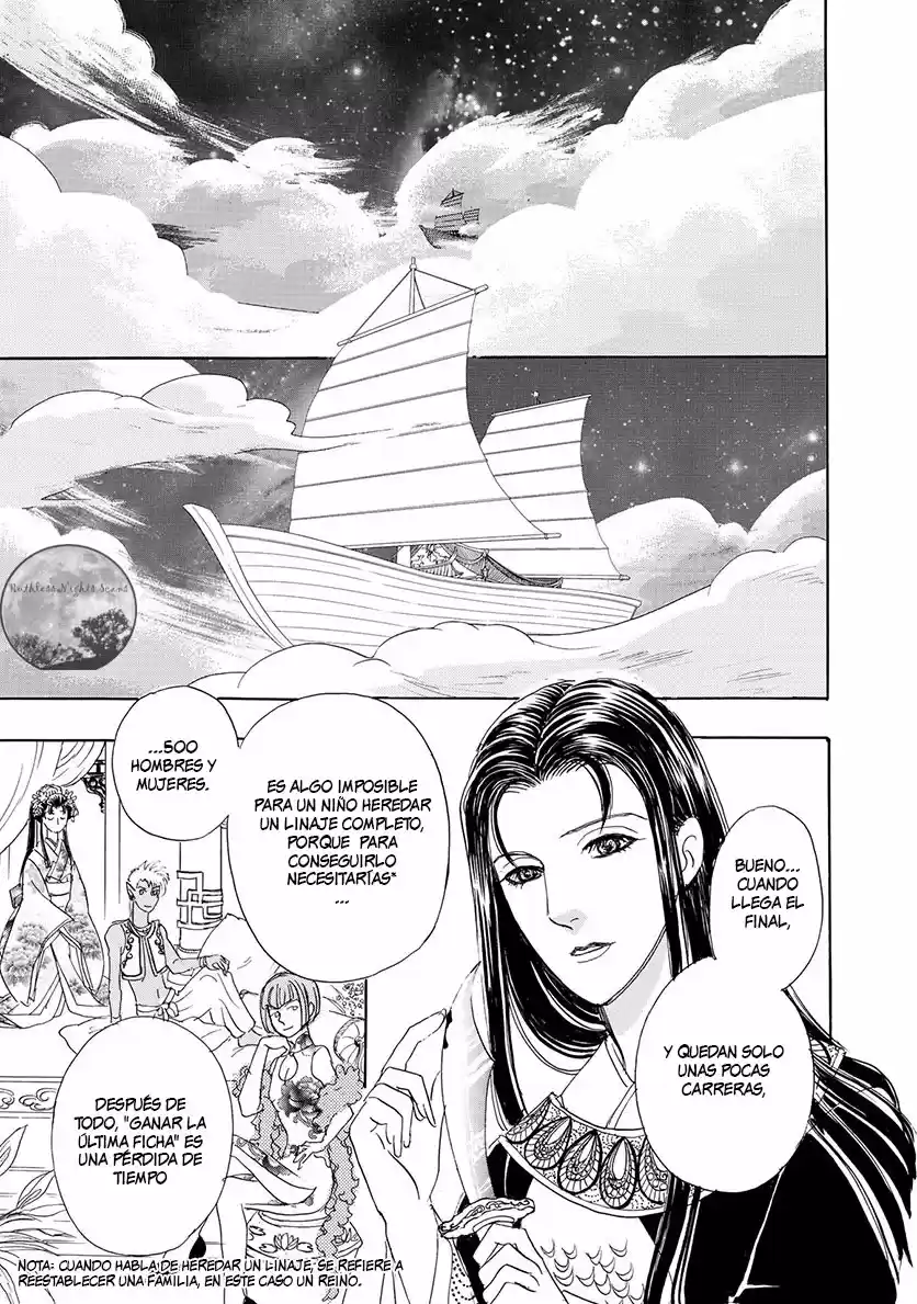 Pet Shop of horrors Hyohaku no hakobune - Capítulo 1 - Página 71 - LectorTMOo