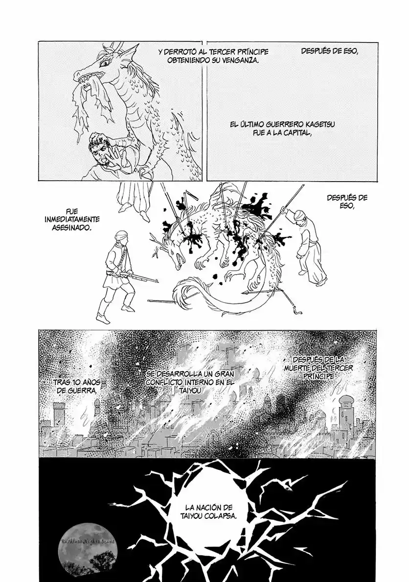 Pet Shop of horrors Hyohaku no hakobune - Capítulo 1 - Página 72 - LectorTMOo
