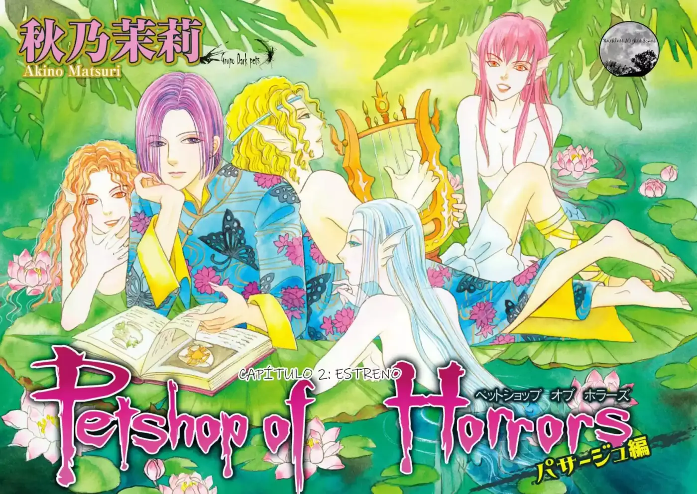 Pet Shop of horrors Hyohaku no hakobune - Capítulo 2 - Página 4 - LectorTMOo