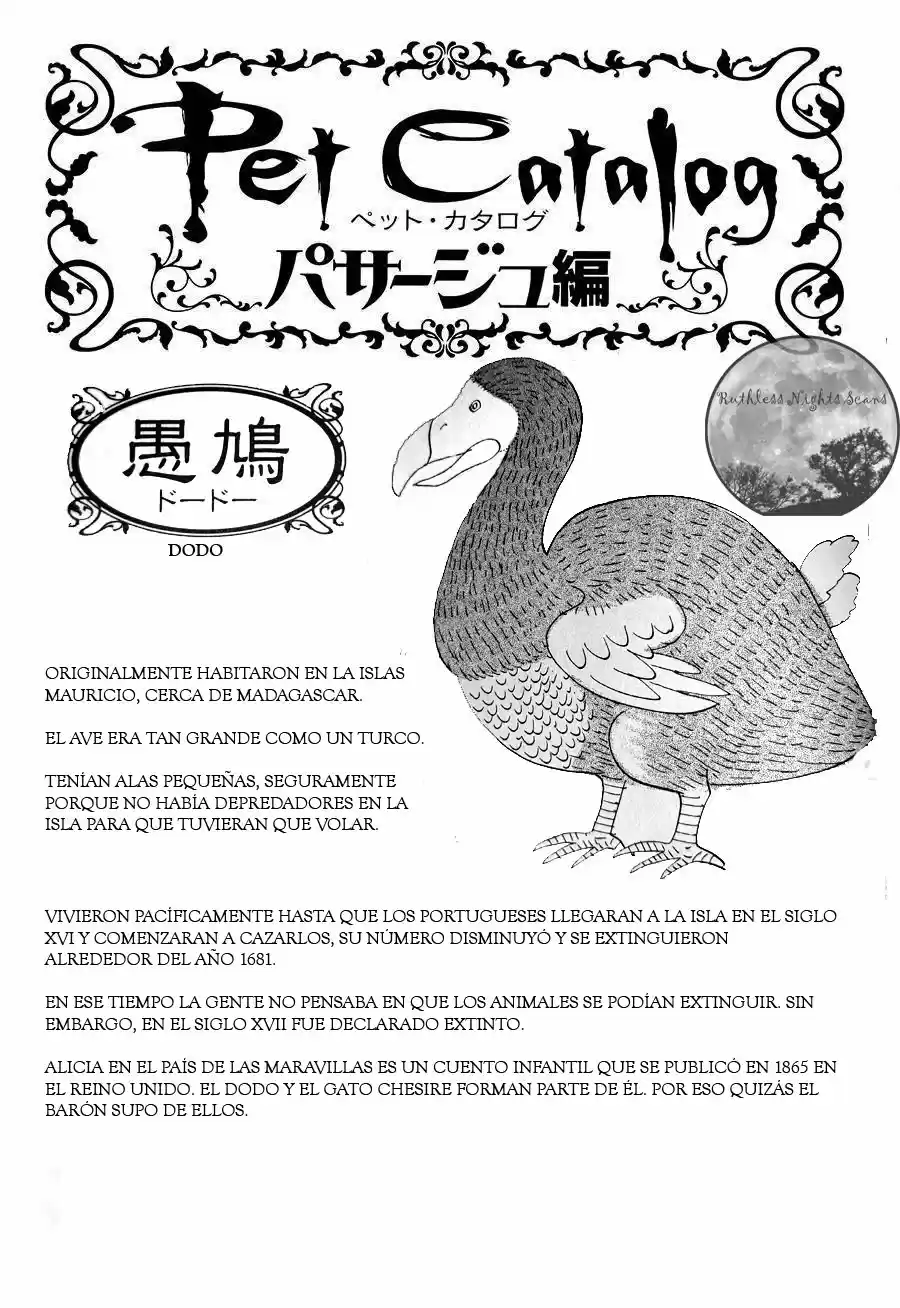 Pet Shop of horrors Hyohaku no hakobune - Capítulo 3 - Página 4 - LectorTMOo