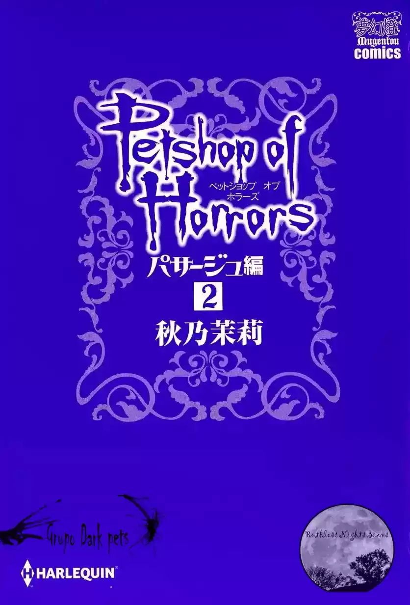Pet Shop of horrors Hyohaku no hakobune - Capítulo 4 - Página 9 - LectorTMOo