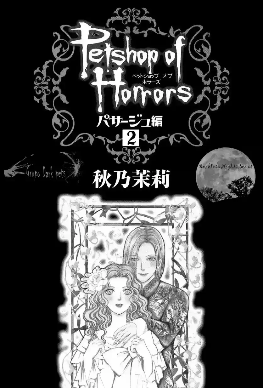 Pet Shop of horrors Hyohaku no hakobune - Capítulo 4 - Página 10 - LectorTMOo