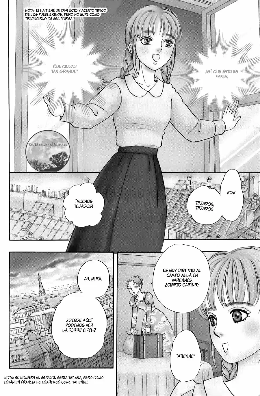 Pet Shop of horrors Hyohaku no hakobune - Capítulo 4 - Página 13 - LectorTMOo