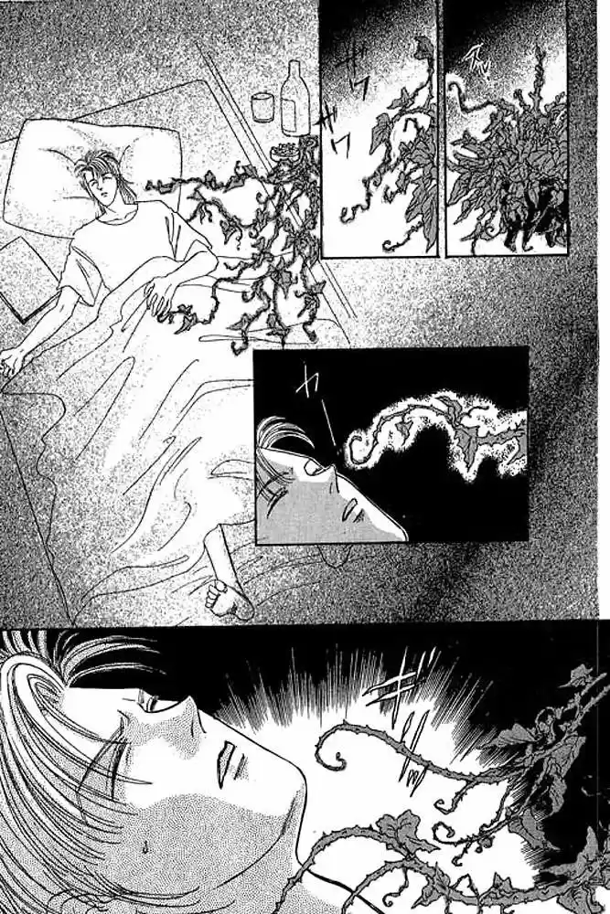 Pet Shop of horrors Hyohaku no hakobune - Capítulo 13.5 - Página 5 - LectorTMOo