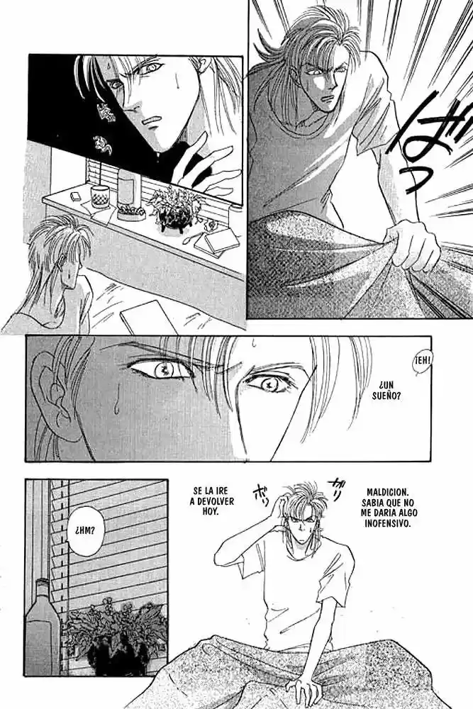 Pet Shop of horrors Hyohaku no hakobune - Capítulo 13.5 - Página 6 - LectorTMOo