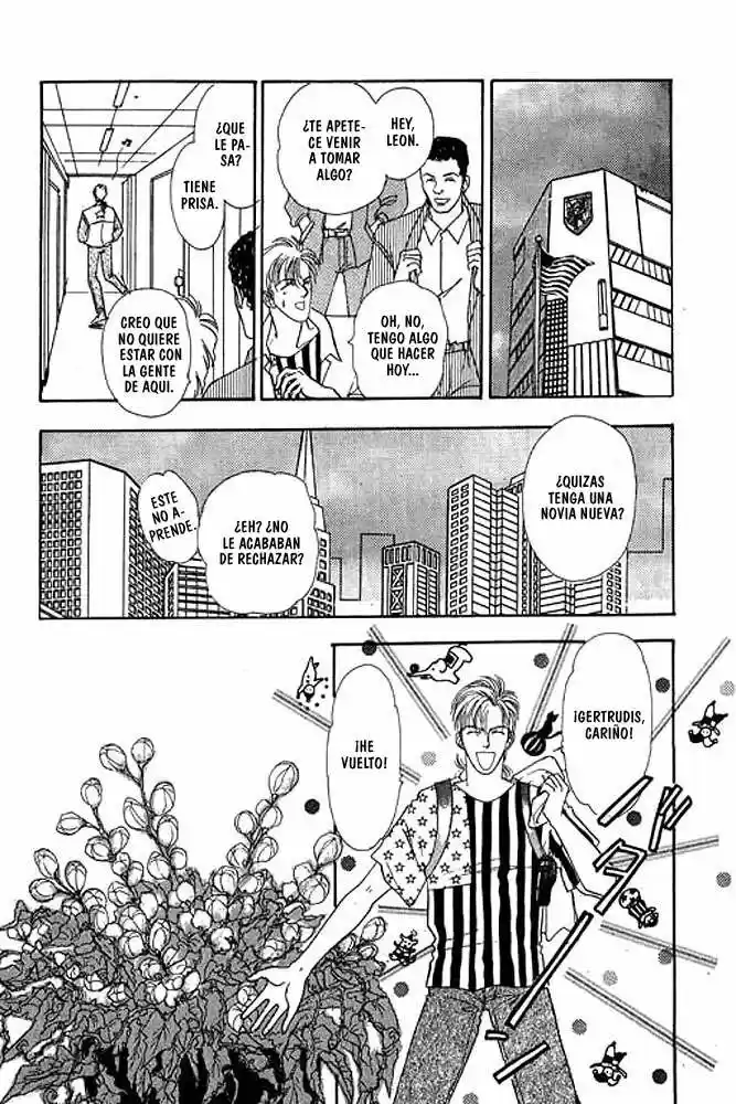 Pet Shop of horrors Hyohaku no hakobune - Capítulo 13.5 - Página 8 - LectorTMOo
