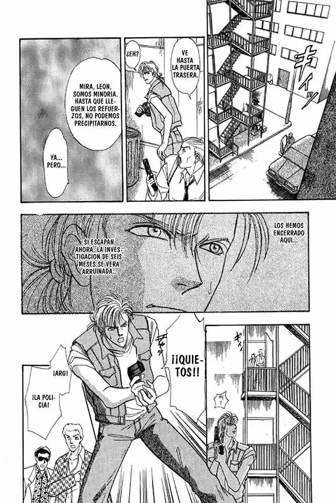 Pet Shop of horrors Hyohaku no hakobune - Capítulo 13.5 - Página 10 - LectorTMOo