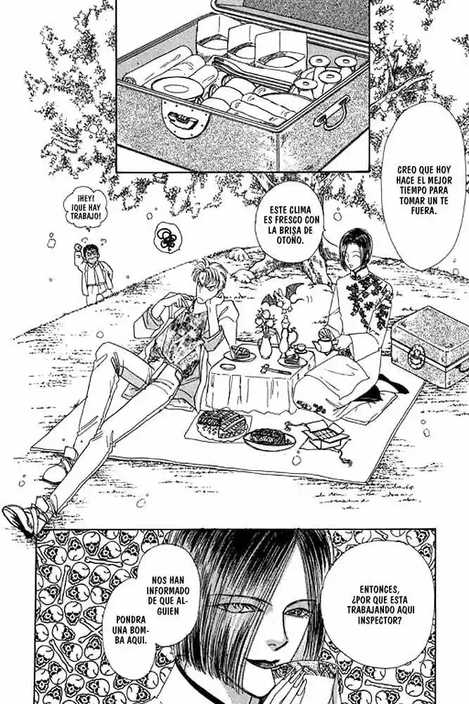 Pet Shop of horrors Hyohaku no hakobune - Capítulo 16 - Página 5 - LectorTMOo