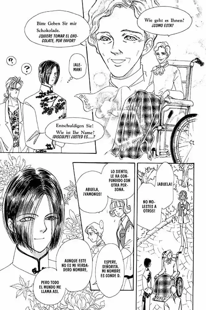 Pet Shop of horrors Hyohaku no hakobune - Capítulo 16 - Página 8 - LectorTMOo