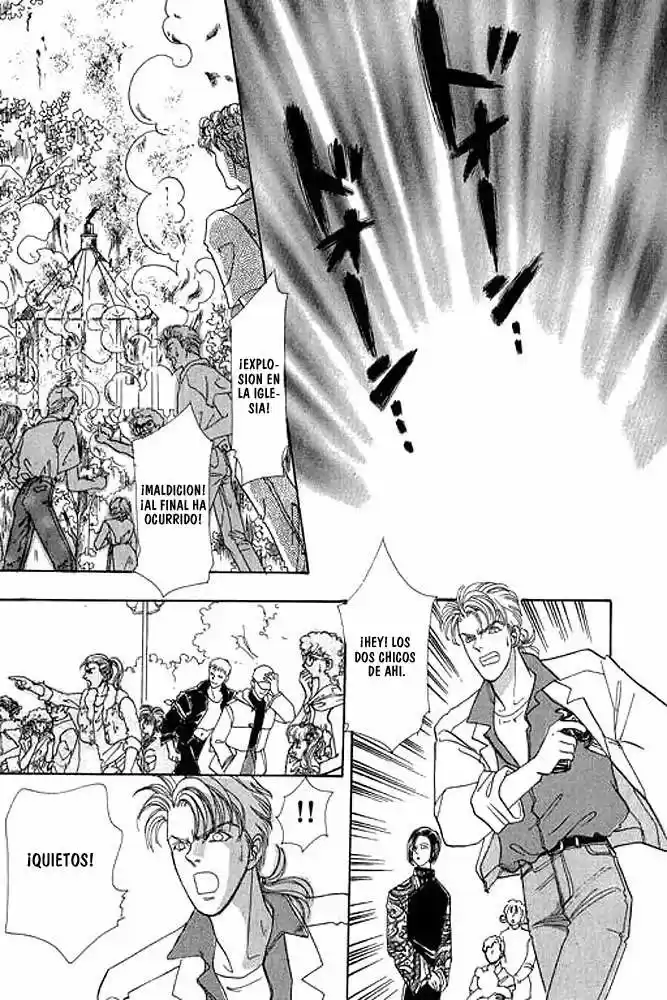 Pet Shop of horrors Hyohaku no hakobune - Capítulo 16 - Página 32 - LectorTMOo