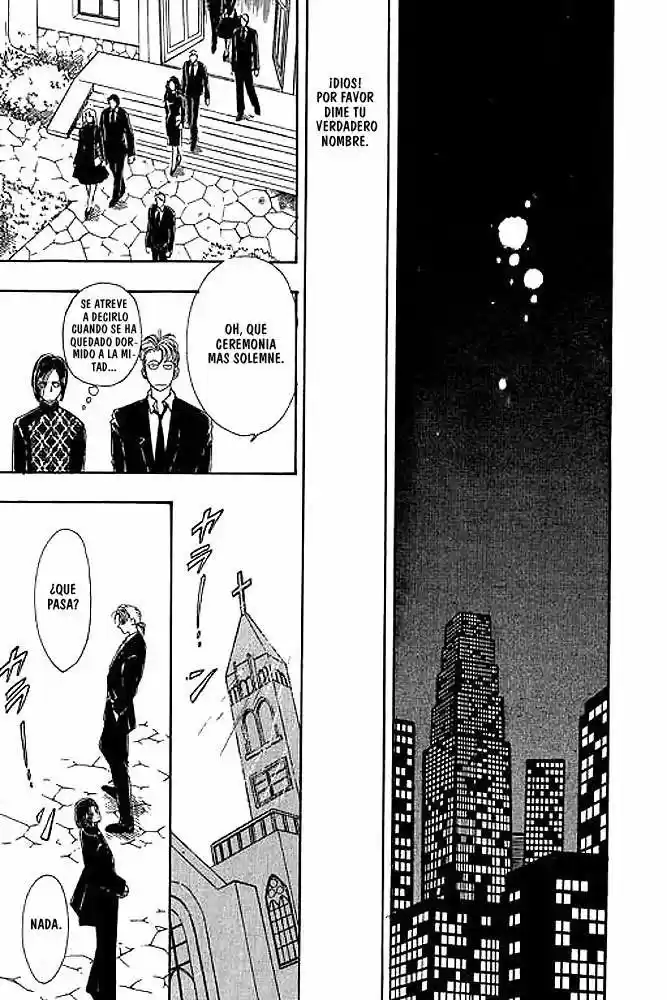 Pet Shop of horrors Hyohaku no hakobune - Capítulo 16 - Página 46 - LectorTMOo