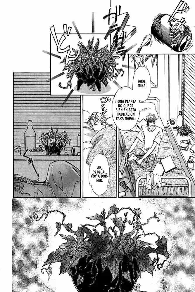 Pet Shop of horrors Hyohaku no hakobune - Capítulo 18 - Página 5 - LectorTMOo