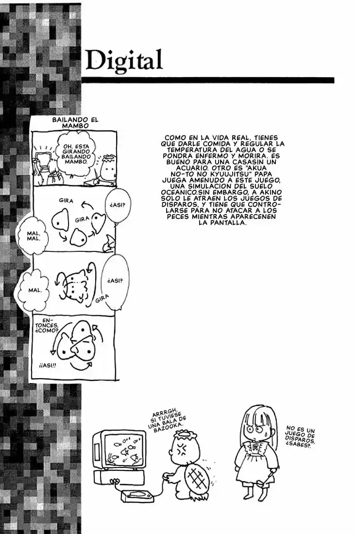 Pet Shop of horrors Hyohaku no hakobune - Capítulo 19.5 - Página 2 - LectorTMOo