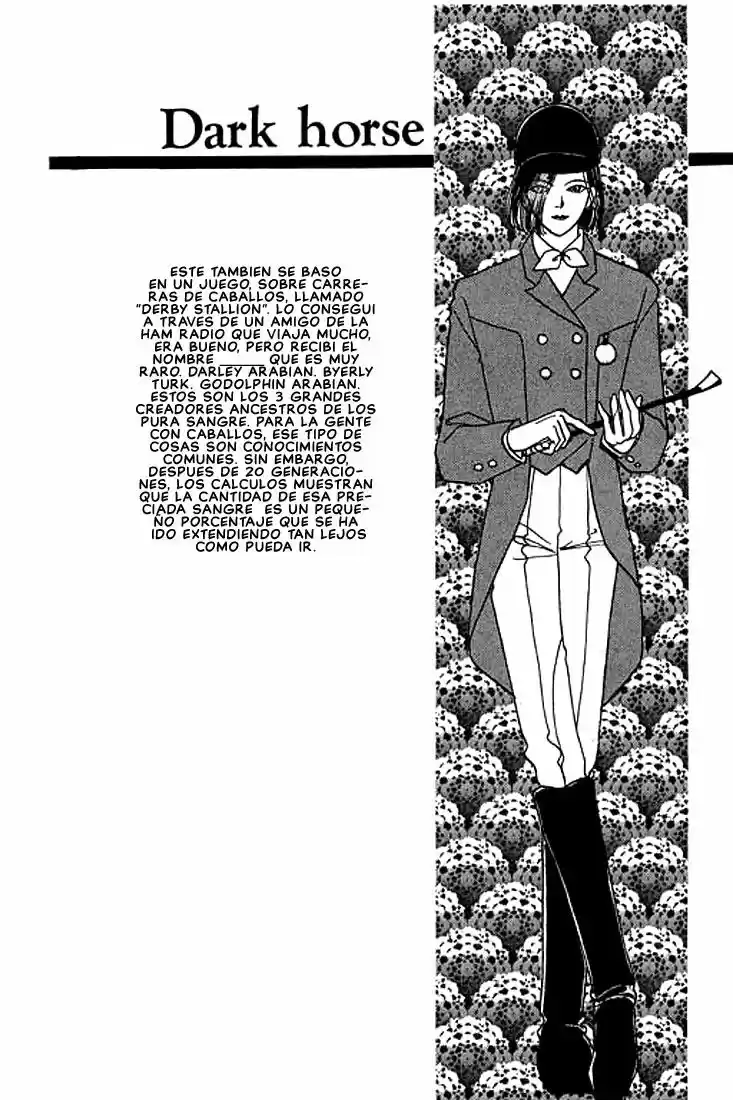 Pet Shop of horrors Hyohaku no hakobune - Capítulo 19.5 - Página 3 - LectorTMOo